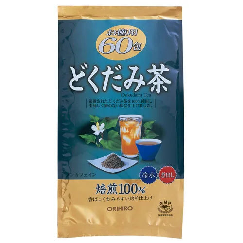 Orihiro Dokudami Tea, Japanese herbal tea, detox tea, Detoxifying tea, health tea, natural remedy