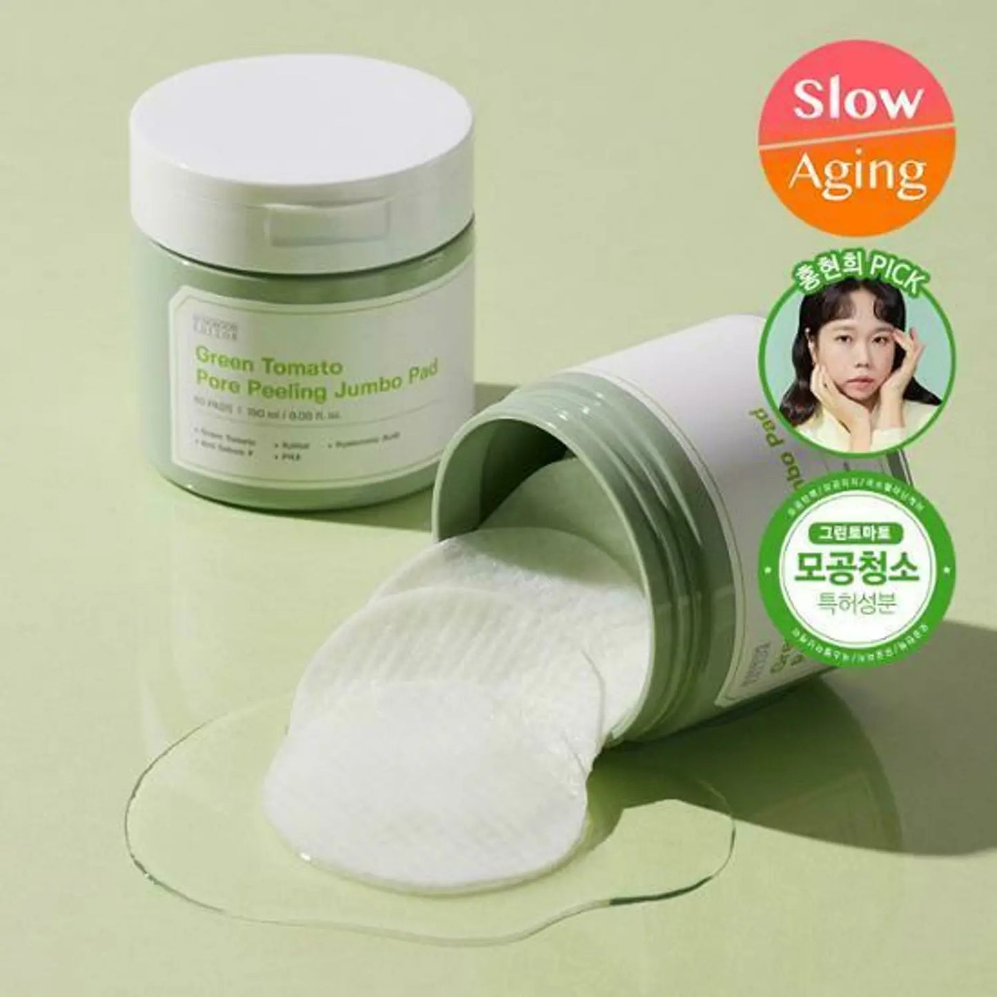 SUNGBOON EDITOR GREEN TOMATO PORE PEELING JUMBO PAD -  MyAllures  