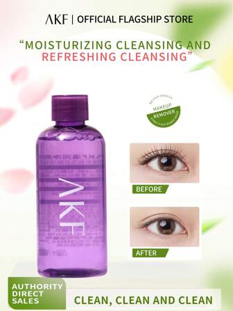 AFK MILD CLEANSING WATER -  MyAllures  