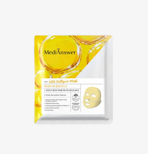 MEDIANSWER YELLOW VITA COLLAGEN MASK -  MyAllures  