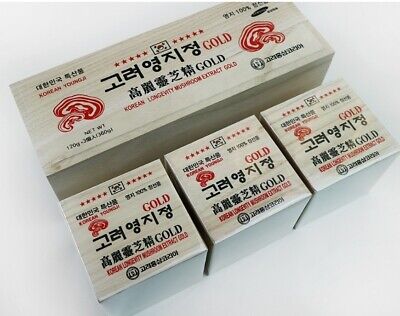 Boxes of "KOREAN LINGZHI REISHI MUSHROOM GANODERMA LUCIDUM EXTRACT GOLD" featuring Korean text on the packaging, a mushroom logo, and various certifications are now available for purchase at MyAllures.