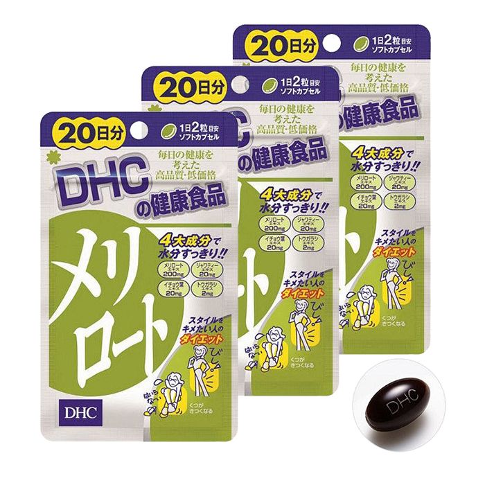 Front and back of a DHC 20-day supplement pack, featuring Japanese text and nutritional information. The front has a green design with the product name "DHC Melilot Diet Supplement (Leg Slimming)" and the DHC logo. The back includes detailed instructions and ingredients. Purchase yours today at MyAllures!