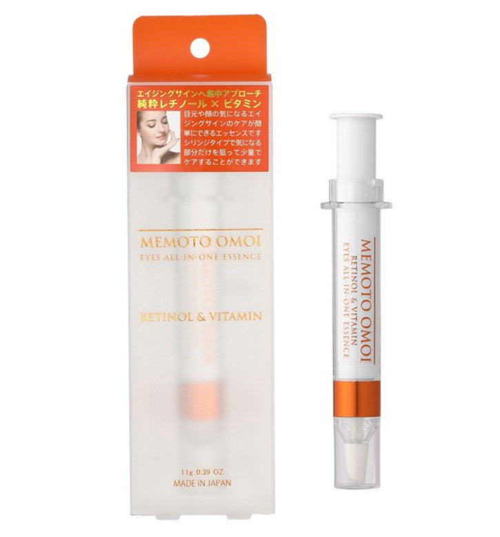 Eye essence, All-in-one eye care, Retinol eye treatment, Vitamin eye serum, Korean beauty product, Anti-aging eye essence, Hydrating eye serum, Dark circle treatment, Fine lines eye treatment, Brightening eye essence, Wrinkle care eye serum, Firming eye treatment, Eye rejuvenation essence, Eye serum for puffiness, Nourishing eye essence.