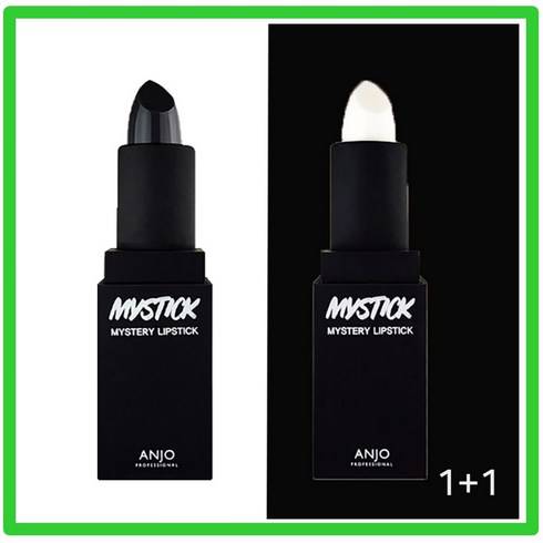 Advertisement for ANJO BLACK LIP-STICK, available to buy at MyAllures. The image on the left shows a model with the lipstick applied, and the image on the right depicts the product and packaging. Text and additional details are in Korean.