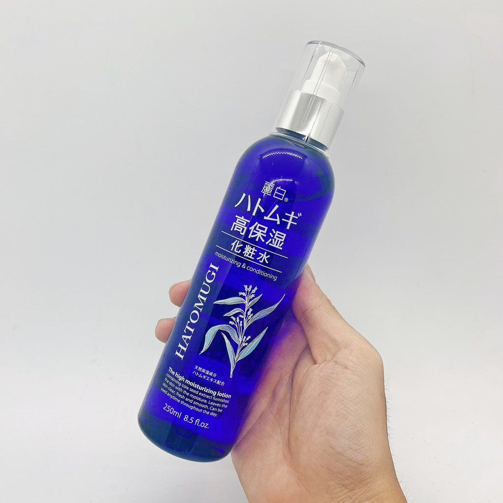 HATOMUGI HIGH MOISTURIZING LOTION -  MyAllures  