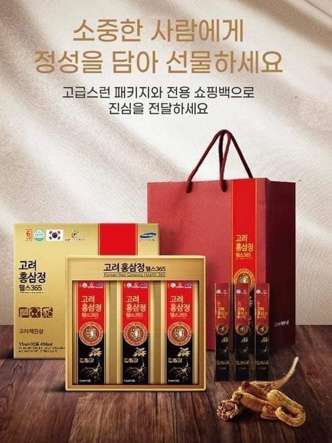 Energize Your Day with 365 Korean Red Ginseng Stick. Enjoy the Nutritional Benefits of 365 Korean Red Ginseng Stick