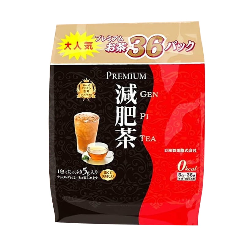 ORIHIRO COMPREHENSIVE GENPI SLIMMING TEA PREMIUM -  MyAllures  