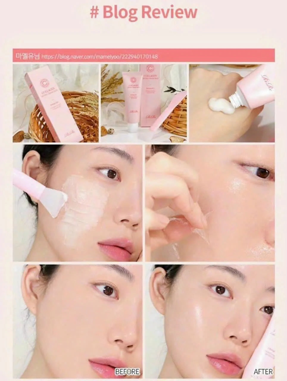 RIRE COLLAGEN LIFTING CREAM - MyAllures 