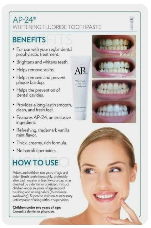 NUSKIN AP 24 WHITENING FLUORIDE TOOTHPASTE - MyAllures 