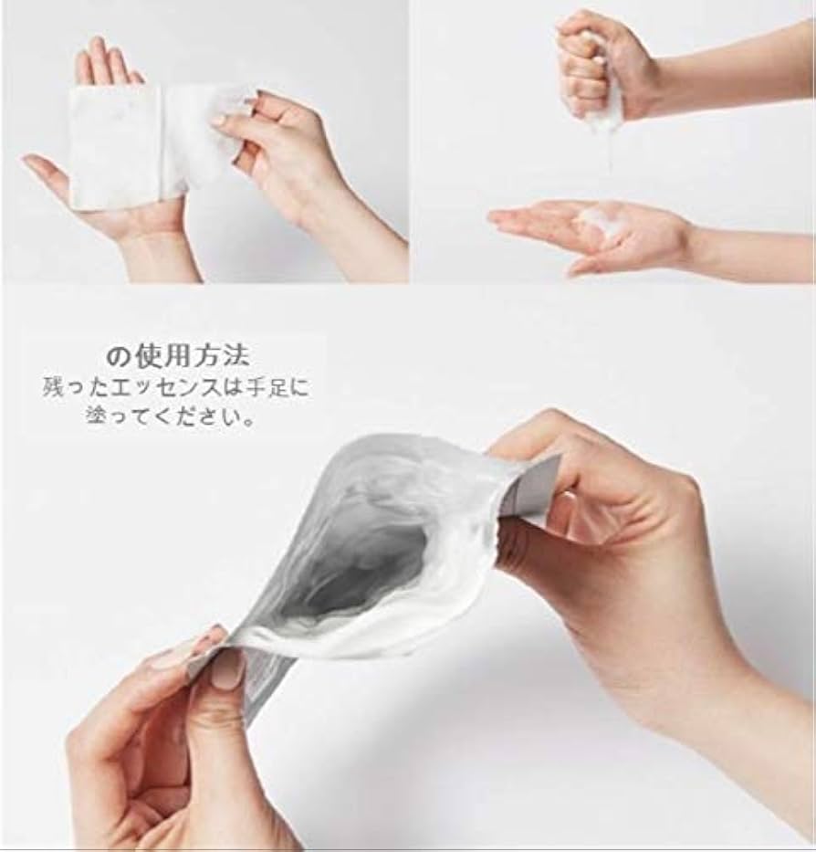 REJURAN SKIN PROTECTION MASK -  MyAllures  