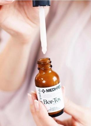 MEDIPEEL PEPTIDE TOX BOR AMPOULE - MyAllures 