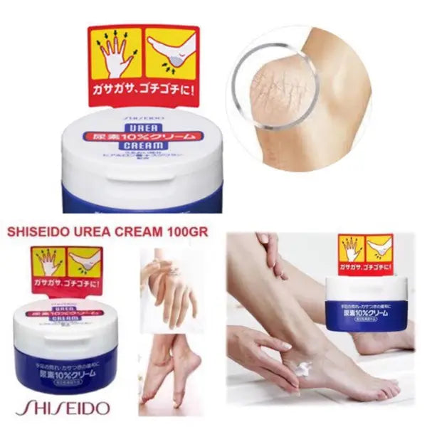 SHISEIDO UREA HAND AND FOOT CREAM Hand and foot care Moisturizing cream Urea skincare Dry skin relief SHISEIDO skincare Hydrating lotion