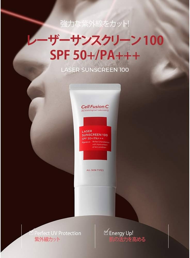 Two hands holding and applying CELL FUSION C LASER UV SUNSCREEN SPF 50+/PA+++ from a white tube with a red label, squeezing out a visible amount of the product onto the back of one hand. You can buy it at MyAllures for flawless sun protection.