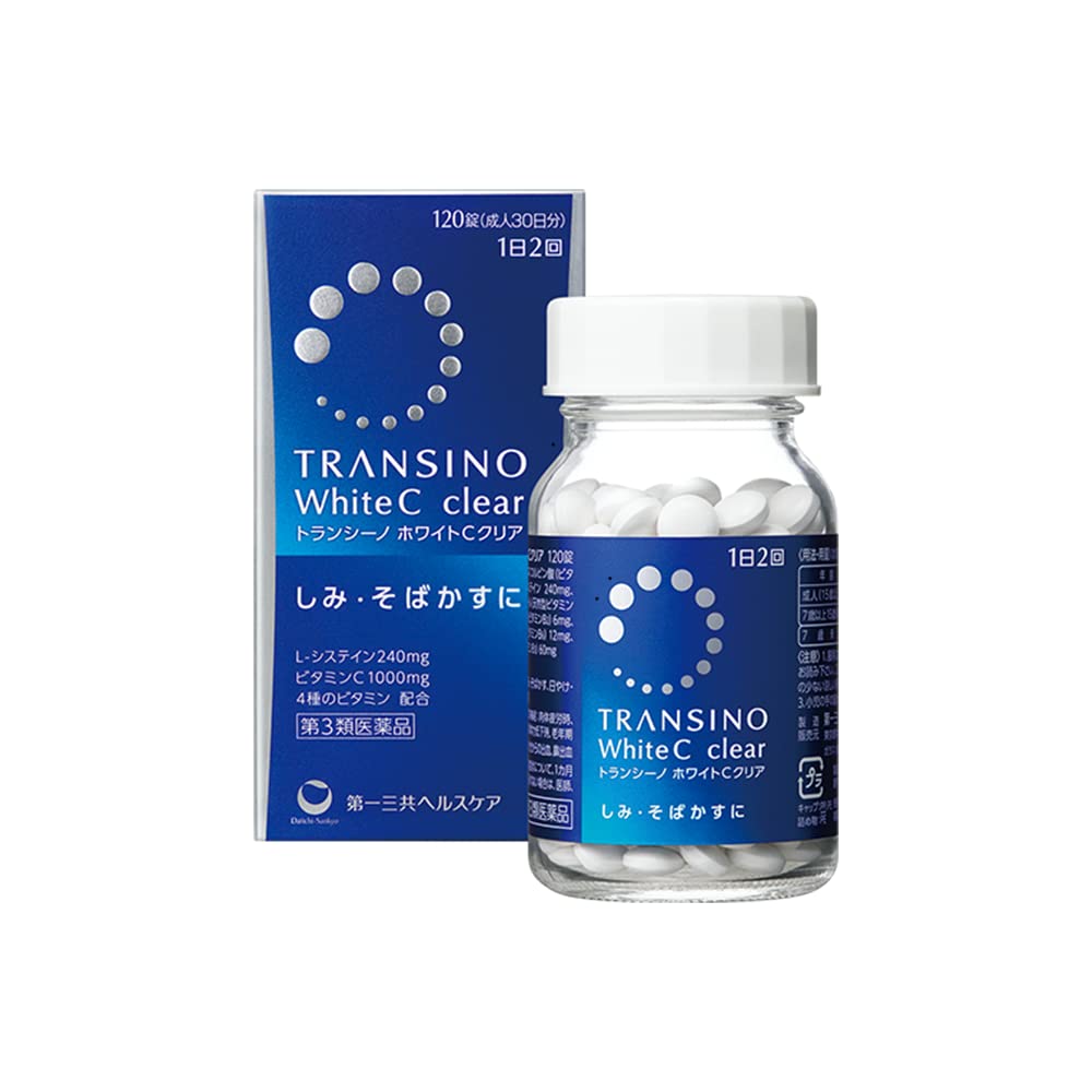 Transino Whitening CC Clear, Transino skincare, CC cream, Whitening cream, Japanese skincare, Skin brightening, Hyperpigmentation treatment, Melasma treatment, Sunspot corrector, Beauty products, Japanese beauty, Cosmetics, Skincare routine, Brightening serum, Skin tone corrector.