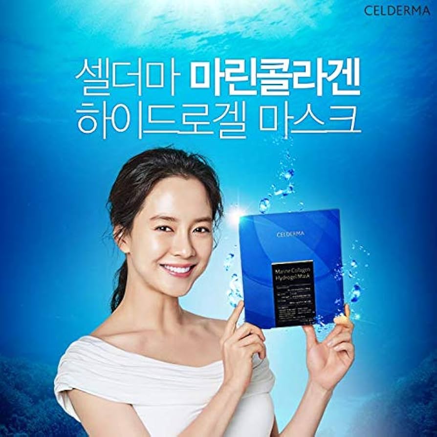 CELDERMA MARINE COLLAGEN HYDROGEL MASK - MyAllures 