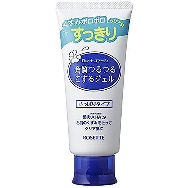 ROSETTE GOMMAGE PEELING GEL, exfoliating gel, Japanese skincare, beauty product, facial scrub, gentle exfoliation