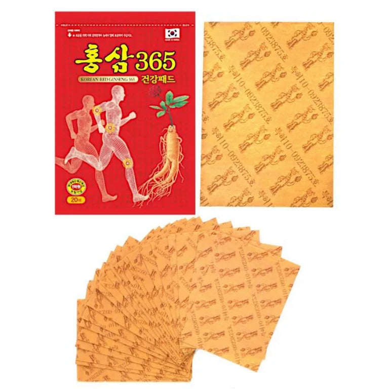 The KOREAN RED GINSENG HEATING PAD PAIN RELIEF 20 EA, in yellow packaging, is displayed next to a red box featuring an illustration of a running figure and ginseng root. You can purchase them at MyAllures for a revitalizing boost.