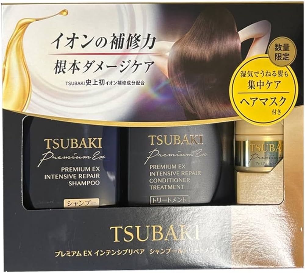 SHISEIDO TSUBAKI HAIR CARE SET (BLACK) - MyAllures 