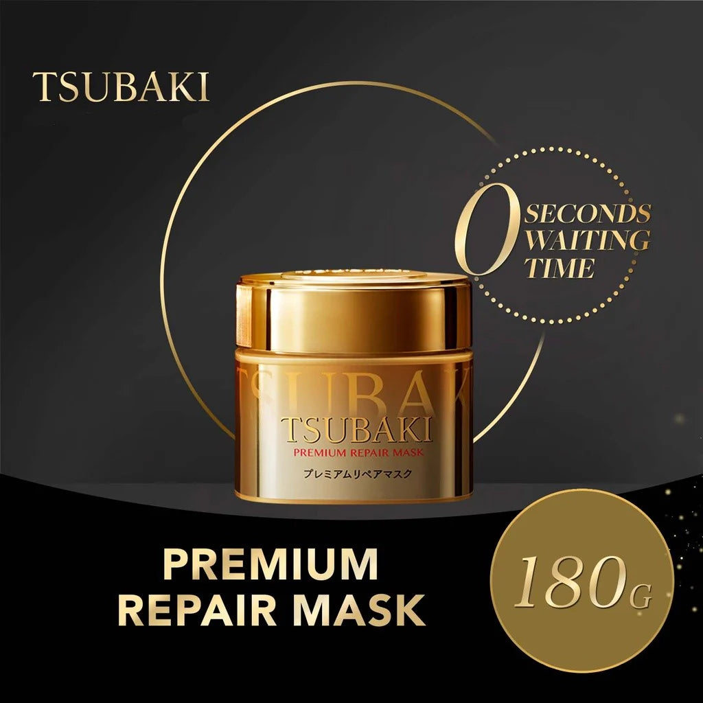 SHISEIDO TSUBAKI PREMIUM REPAIR HAIR MASK -  MyAllures  