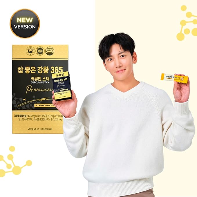 A man in a white sweater holds up a box and a stick pack of "365 NANO CURCUMIN COLLAGEN STICK," highlighting it as the new version of this healthy product. Text on the image reads "NEW VERSION. Buy at MyAllures.