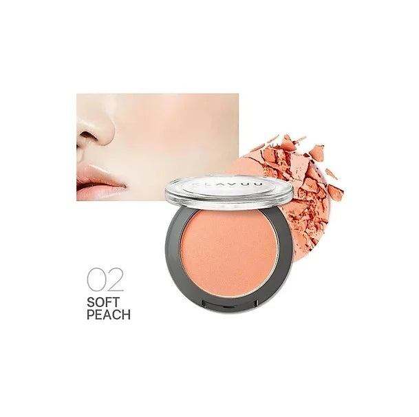 Klavuu, Urban Pearlsation, Natural Powder Blusher