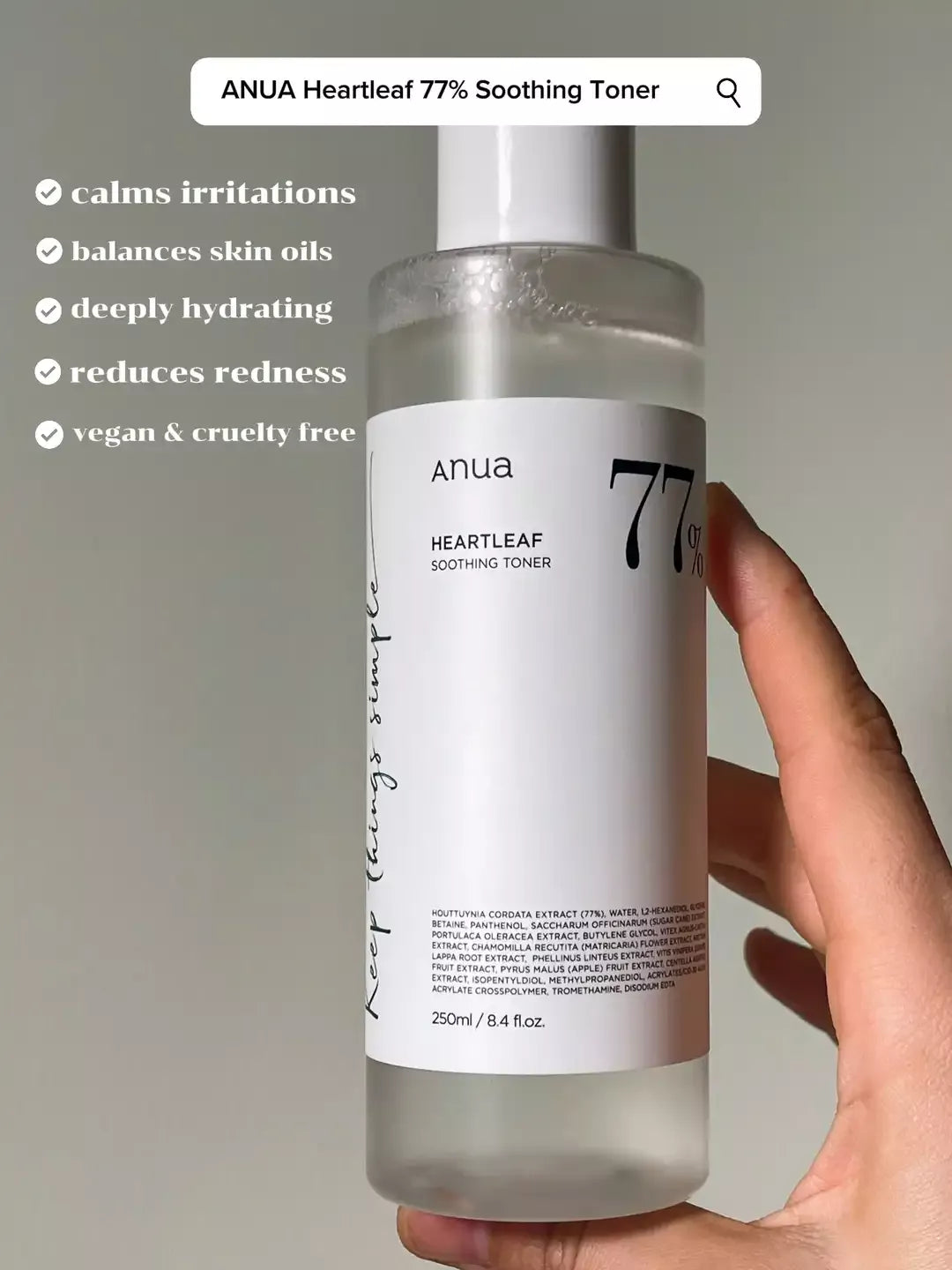 ANUA HEARTLEAF 77% SOOTHING TONER - MyAllures 