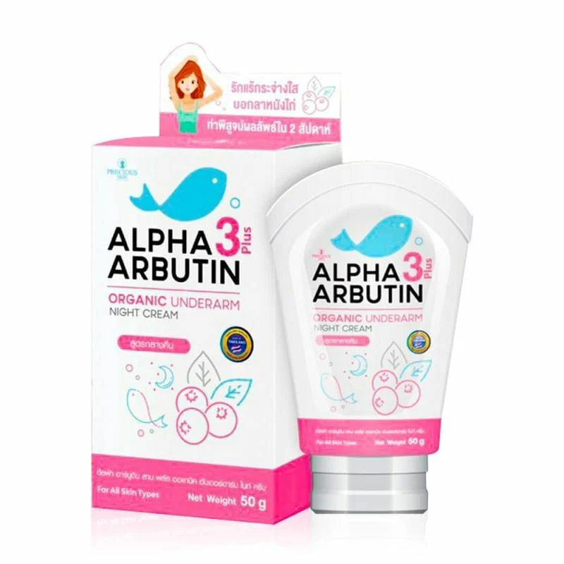 "Alpha Arbutin 3 Plus Organic Armpit Underarm Night Cream: Brightens and smoothens with organic ingredients. Nourish and lighten dark spots overnight. Revitalize your underarms!"