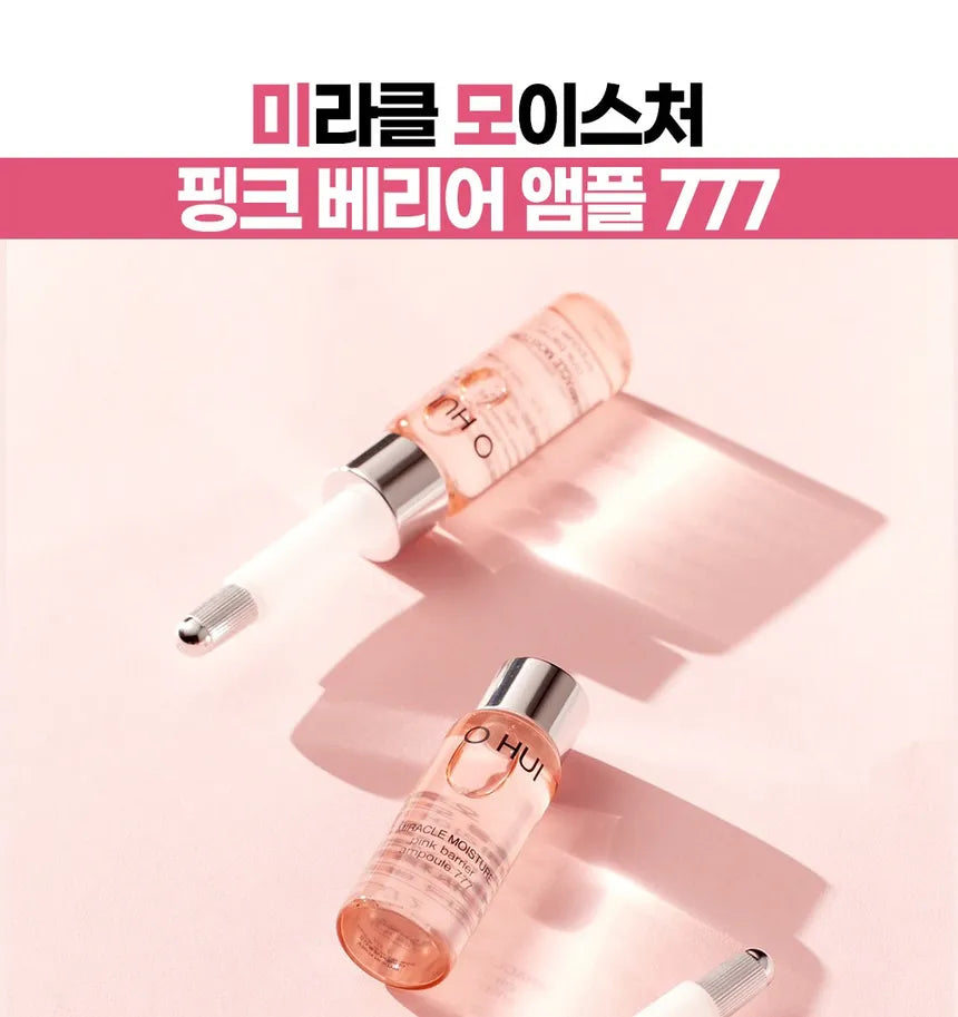 OHUI MIRACLE MOISTURE PINK BARRIER AMPOULE 777 SPECIAL SET - MyAllures 