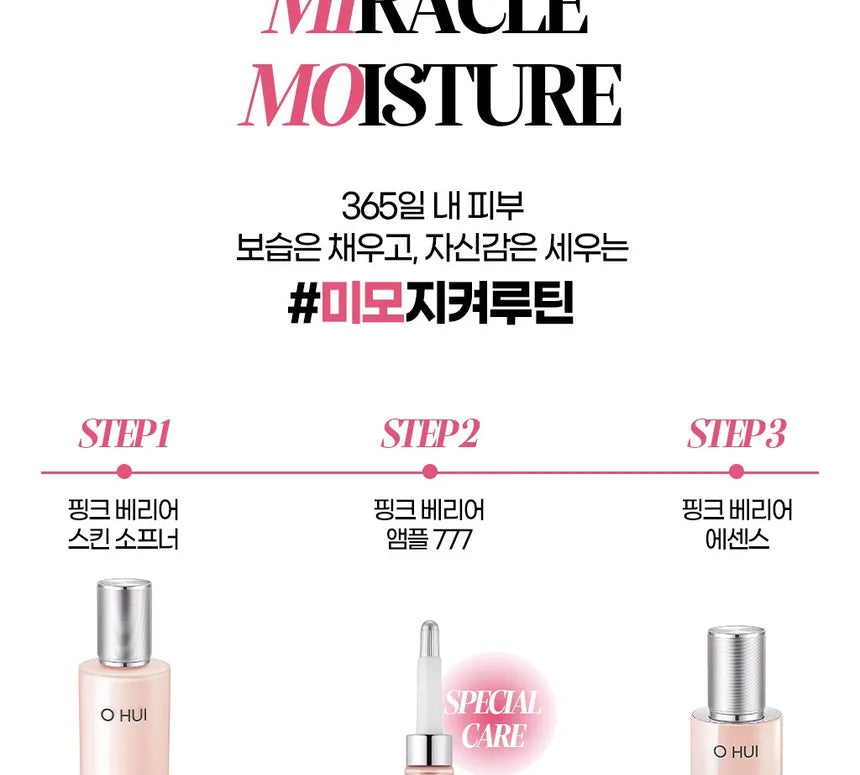 OHUI MIRACLE MOISTURE PINK BARRIER AMPOULE 777 SPECIAL SET - MyAllures 