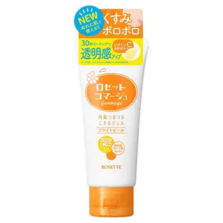 ROSETTE GOMMAGE BRIGHT FACE PEELING GEL -  MyAllures  