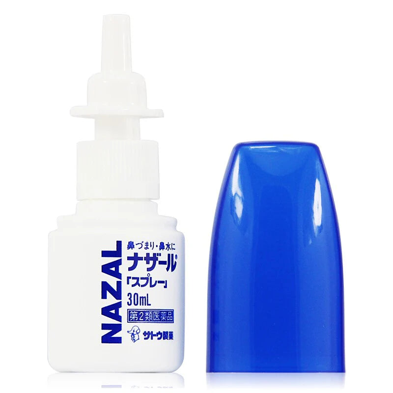 SATO NAZAL SPRAY PUMP METERD DOSE OF ALLERGY - MyAllures 