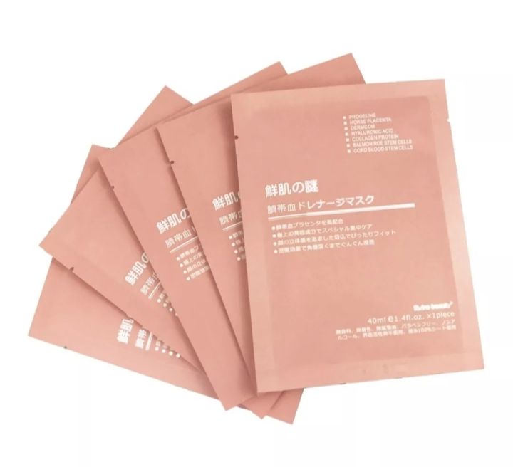 facial mask, Korean beauty, skincare product, beauty routine, hydrating mask, sheet mask, self-care