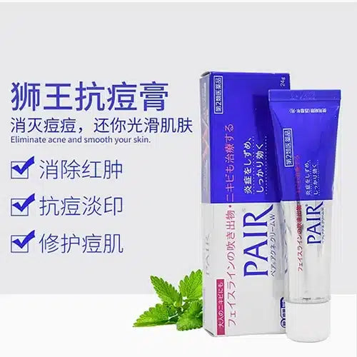 PAIR ACNE CREAM - MyAllures 