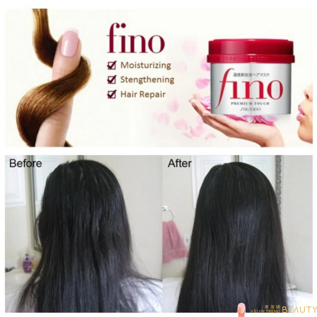 SHISEIDO FINO PREMIUM TOUCH HAIR MASK - MyAllures 