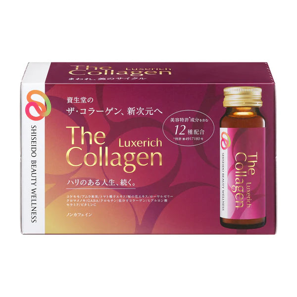 SHISEIDO, THE COLLAGEN, LUXE, RICH BEAUTY DRINK, collagen drink, beauty supplement, anti-aging drink, Japanese beauty, skin hydration, beauty from within