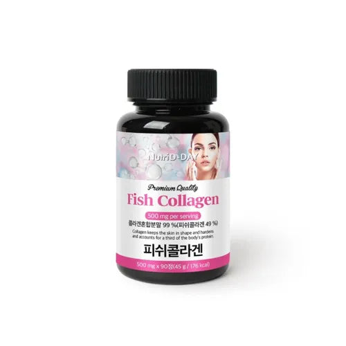 PREMIUM SMALL MOLECULAR FISH COLLAGEN TABLET -  MyAllures  