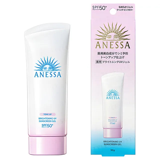 SHISEIDO ANESSA BRIGHTENING UV SUNSCREEN GEL SPF50 -  MyAllures  