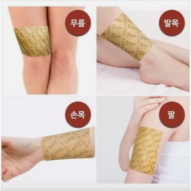 Four images showcasing the KOREAN RED GINSENG HEATING PAD PAIN RELIEF 20 EA applied to the knee, ankle, wrist, and arm, each with a Korean label indicating the location. Buy at MyAllures for targeted relief.