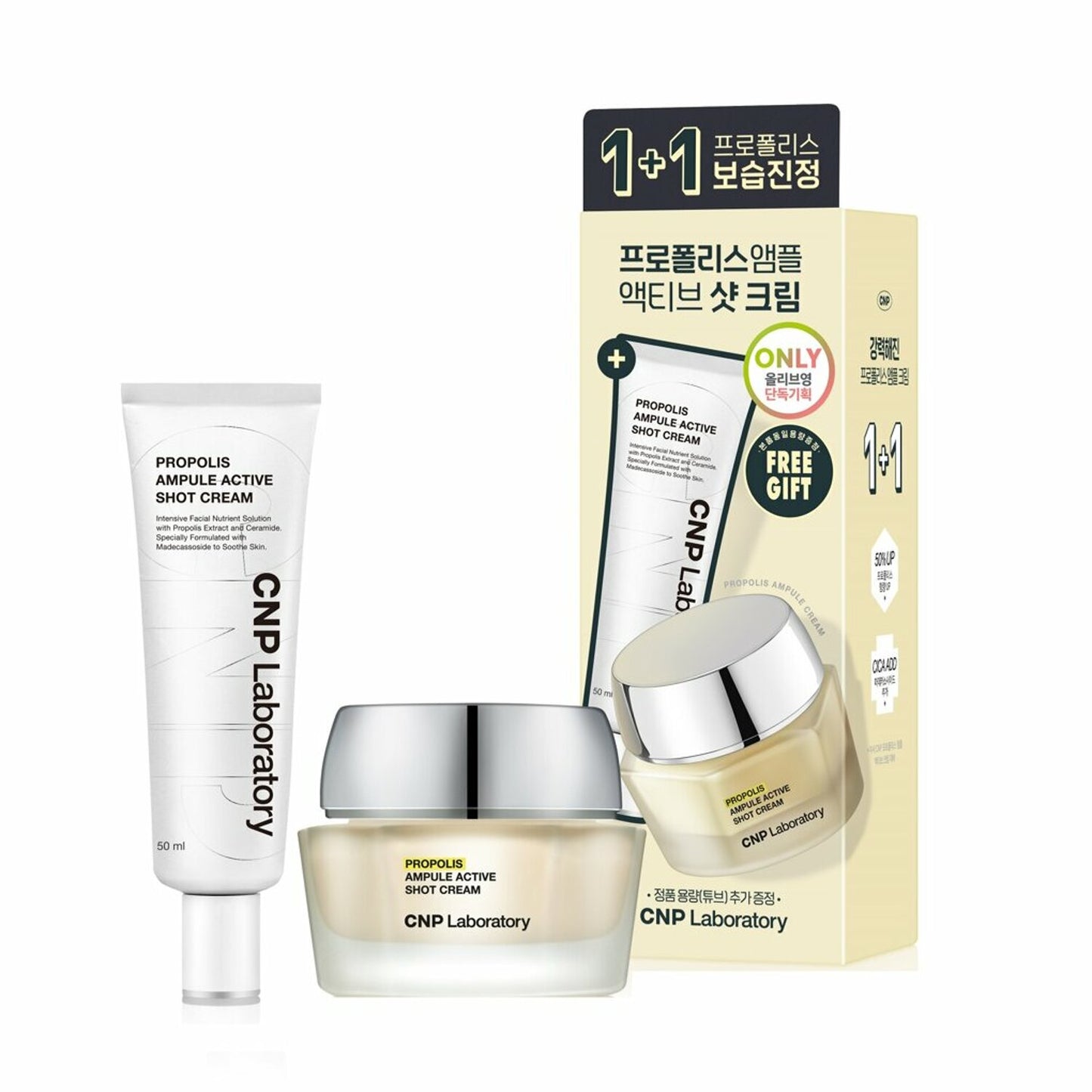 Anti-Aging, Hydration Boost, Radiant Glow, Brightening, Deep Moisturizing, Premium Formula, Advanced Skincare, Luxurious Feel, Dermatologist-Approved, Long-Lasting Hydration, Youthful Complexion, Skin Renewal, Intensive Repair, Ultimate Hydration, Revitalizing,  CNP Laboratory Propolis Ampule Active Shot Special Cream Set, Propolis Skincare Set, Ampule Cream Set, Special Cream Set, Korean Skincare Set, Skin Repair Cream , Anti-aging Cream, Propolis Beauty, Hydrating Skincare,