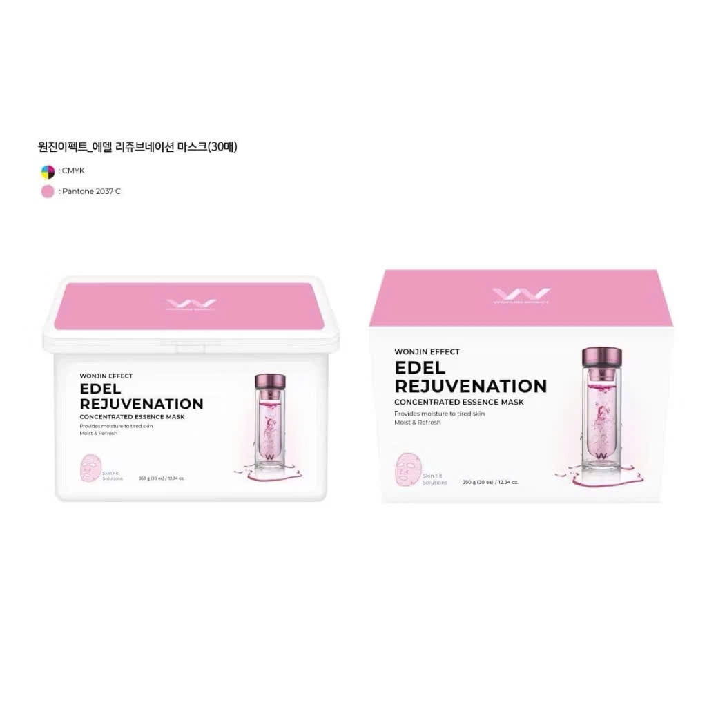 WONJIN EFFECT CONCENTRATED ESSENCED MASK 30PCS -  MyAllures  