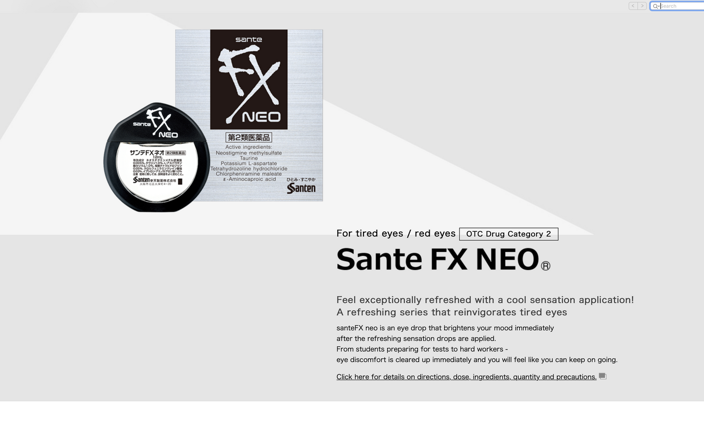 SANTEN FX NEO EYE DROP, eye drops, Japanese eye care, relief for dry eyes  You