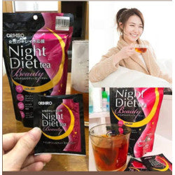 ORIHIRO NIGHT DIET TEA BEAUTY - MyAllures 