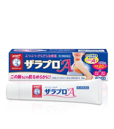 ROHTO MENTHOLATUM ZARAPRO FOR SCALY SKIN - MyAllures 