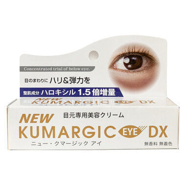 HADARIKI NEW KUMARGIC EYE -  MyAllures  