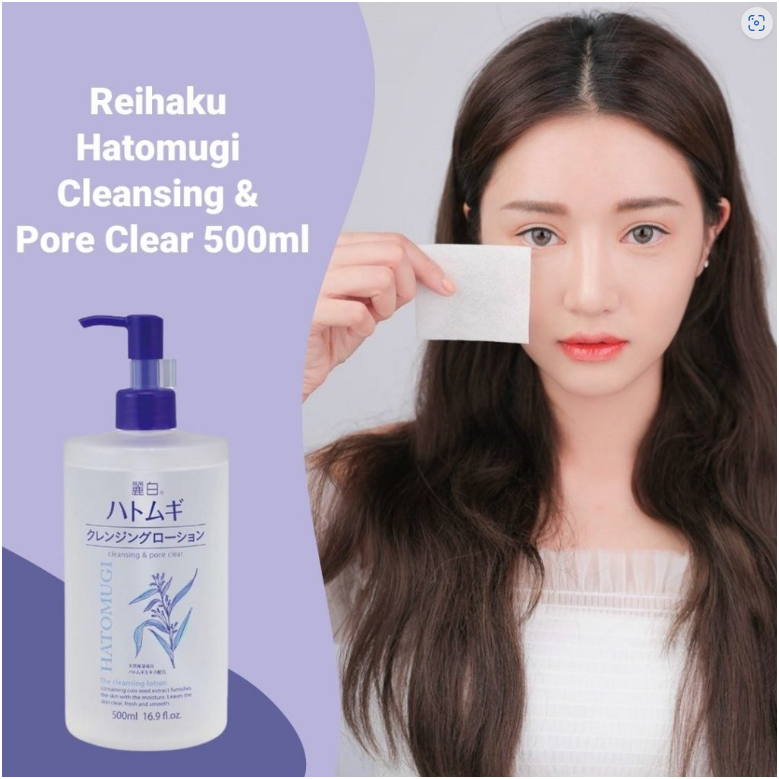 Hatomugi Cleanser, Pore Clear Lotion, Facial Cleanser, Hydrating Cleansing Lotion, Oil Control, Clear Skin