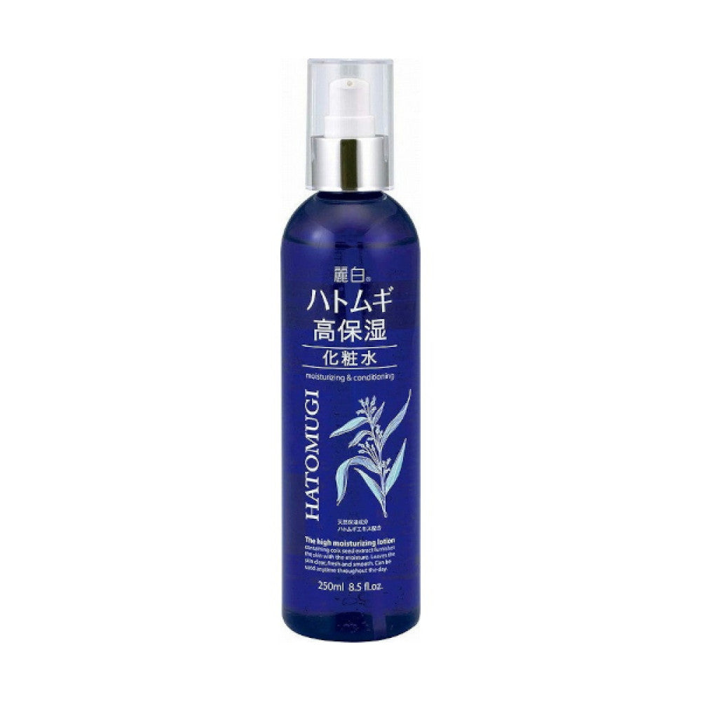 HATOMUGI HIGH MOISTURIZING LOTION -  MyAllures  