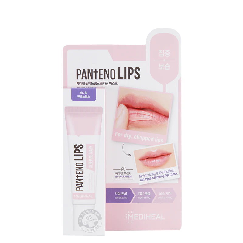 Three tubes of "MEDIHEAL PANTENOLIPOS SLEEPING LIP MASK" are arranged on a pink background, with swirling lines of balm beside each tube—get yours today at MyAllures.