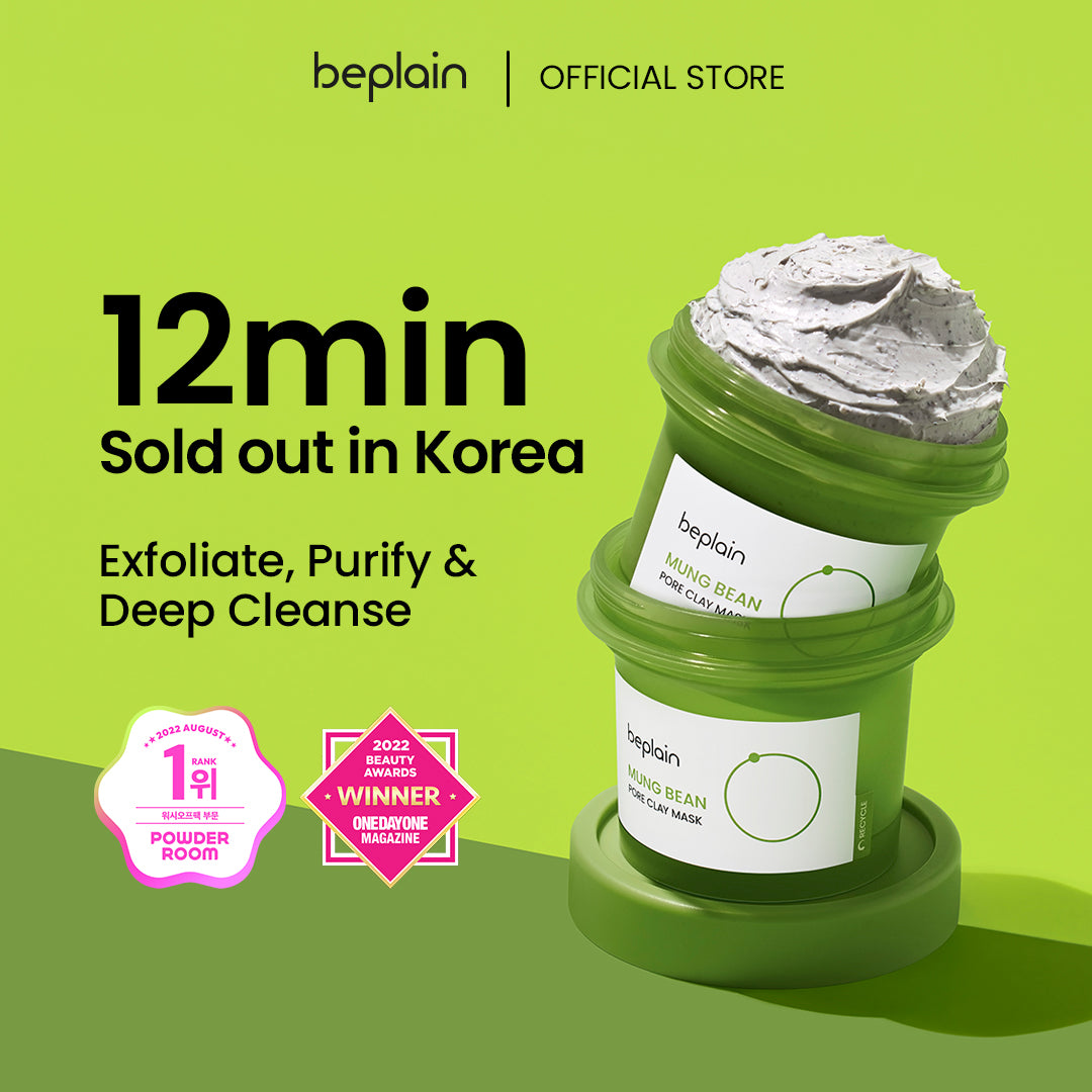 BEPLAIN MUNG BEAN PORE CLAY MASK -  MyAllures  