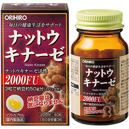 Nattokinase enzyme, blood circulation supplement, Japanese health supplement