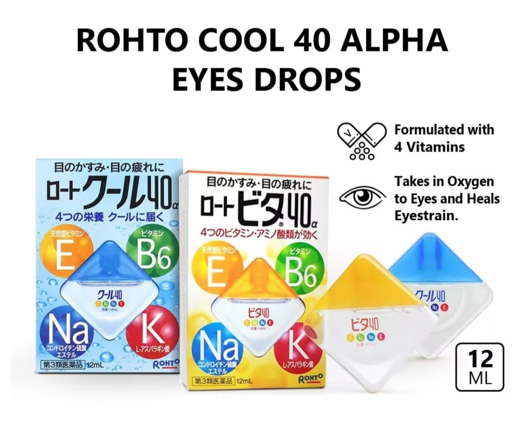  ChatGPT Certainly! Here are some additional keywords for the alt tag related to "ROHTO VITAMIN 40A EYE DROP":  ROHTO VITAMIN 40A EYE DROP, dry eyes relief, redness relief, eye health, refreshing eye drops, Japanese eye drops